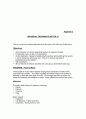 SCHIZOPHRENIA 20페이지