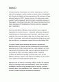 Acquired Brain Injury (ABI) 16페이지