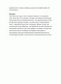 Acquired Brain Injury (ABI) 22페이지
