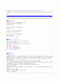 2003년 수능 언어영역 문학 기출문제 분석입니다. 4페이지
