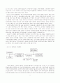 新노사문화 3페이지