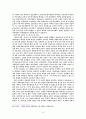 미국과 소련의 대한반도정책과 분단 8페이지