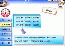 대학로 김가네 김밥의 사례분석 7페이지