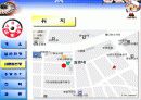 대학로 김가네 김밥의 사례분석 13페이지