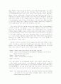 [영화분석감상] Dolores Claiborne - 남성 중심적 사회에서 악녀의 탈벗기 5페이지