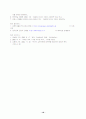 루버트 머독의 뉴스 코퍼레이션 18페이지