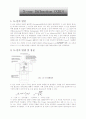 X-ray Diffraction (XRD),x선회절, xrd 원리 1페이지