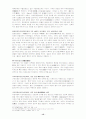 고려시대 회화 13페이지