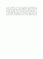 단군신화가 가지는 생명탄생의 의미 3페이지