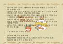 북한 핵개발 북한 핵의 교훈과 우리의 대응 10페이지