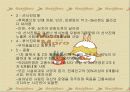 북한 핵개발 북한 핵의 교훈과 우리의 대응 23페이지