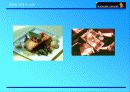 대한항공과 싱가폴항공사 비교 분석-기업가치와 경쟁력 분석 22페이지