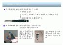 인간공학실습(핸드툴) 4페이지