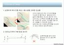 인간공학실습(핸드툴) 5페이지
