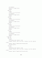 파킨슨 병에 대한 조사 (약리학적인 내용위주로) 32페이지