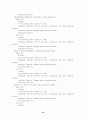 파킨슨 병에 대한 조사 (약리학적인 내용위주로) 33페이지