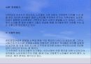 노인문제에 대하여 3페이지