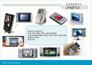 동영상기기,mp3 기기 조사분석 컨셉도출 10페이지