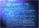 MRI(Magnetic Resonance & Imaging system) 16페이지