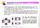 영상진단기기 10페이지
