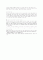 휴렛 패커드 7페이지