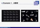 미래건축과 디지털 건축 (greg lynn) 5페이지
