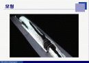 미래건축과 디지털 건축 (greg lynn) 39페이지