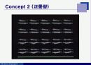 미래건축과 디지털 건축 (greg lynn) 70페이지