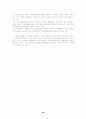제 7차 교육과정에 따른 학교도서관 역할 변화의 고찰 20페이지