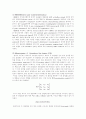 EBSD를 이용한 분석 실험 2페이지