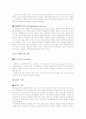 모더니즘. 포스트모더니즘. 표현주의. 신표현주의의 정의와 각시대의 무용작품 4페이지