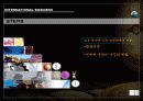 Caterpillar & Komatsu 사례 분석-글로벌 전략의 수립과 정책 방향 6페이지