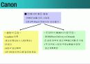 도요타 자동차 기업분석과 도요타 시스템, 경영전략 핵심 29페이지