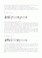 음악(조와 조성, 장조, 으뜸음 찾기) 5페이지