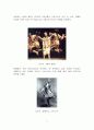낭만발레와 현대발레의 비교 -의상을 중심으로 9페이지