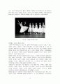 낭만발레와 현대발레의 비교 -의상을 중심으로 15페이지
