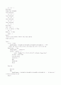 비쥬얼베이직을 이용해서 신 야구게임 만들어서 A+ 받았습니다. 3페이지