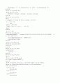 비쥬얼베이직을 이용해서 신 야구게임 만들어서 A+ 받았습니다. 10페이지