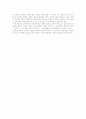Why Chemistry is the Central and   Creative Science with example of the future challenges for chemistry 5페이지