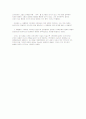 참여민주주의 25페이지