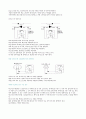 전기기초 15페이지