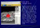 유비쿼터스Gis시대 3차원 시설물 관리 24페이지