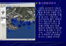 유비쿼터스Gis시대 3차원 시설물 관리 33페이지