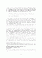 몸과 환경의 전략적 재구성 : 페미니스트 여신의례 고찰 6페이지