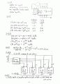 Computer System Architecture - M. Moris Mano chapter2 연습문제 풀이 5페이지