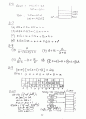 Computer System Architecture - M. Moris Mano chapter8 연습문제 풀이 1페이지