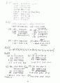 Computer System Architecture - M. Moris Mano chapter8 연습문제 풀이 4페이지
