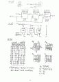 Computer System Architecture - M. Moris Mano chapter10 연습문제 풀이 12페이지