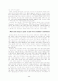 스포츠 사회학(Gender Relations and Sport) 8페이지