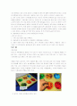 의료재활 TAP-직업평가 8페이지